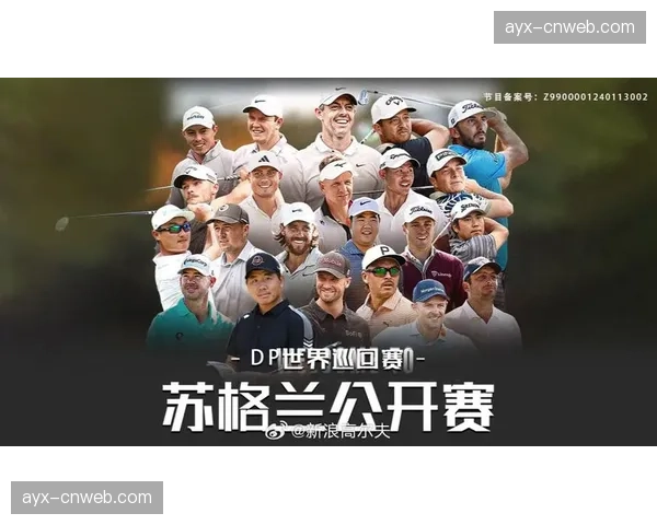 卢德维格·阿伯格与球童讨论2026年修订规则,成为历史一小部分 卢德维格·阿伯格与球童讨论2026年修订规则,成为历史一小部分